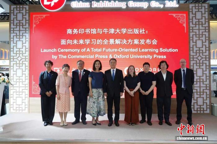 即时掌握全球赛场精彩瞬间 - 球友会